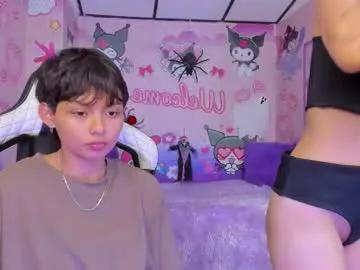 michell__petit_ on Chaturbate
