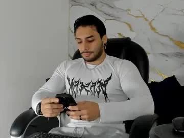 miike_stone1 on Chaturbate
