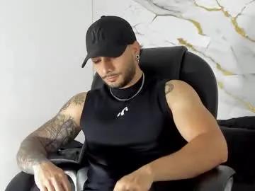 miike_stone1 on Chaturbate