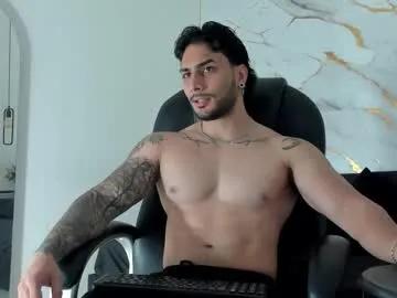 miike_stone1 on Chaturbate
