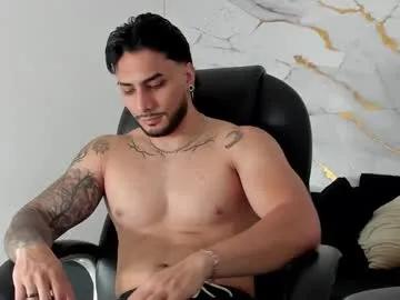 miike_stone1 on Chaturbate