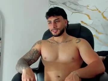 miike_stone1 on Chaturbate