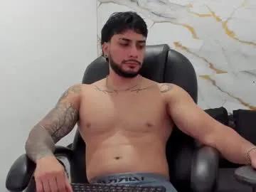 miike_stone1 on Chaturbate