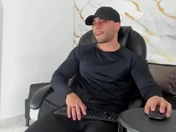 miike_stone1 on Chaturbate