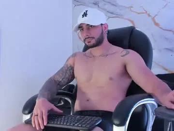miike_stone1 on Chaturbate