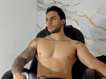 miike_stone1 on Chaturbate