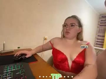 mike_and_anna_ on Chaturbate