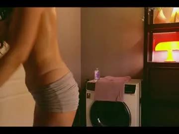 miley_smile on Chaturbate