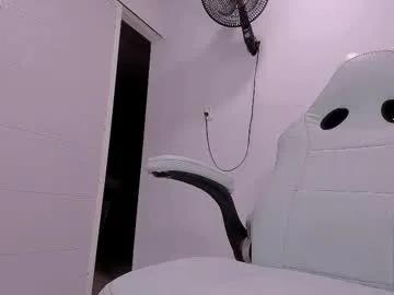 milk_zafira on Chaturbate