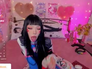 misasakurai on Chaturbate