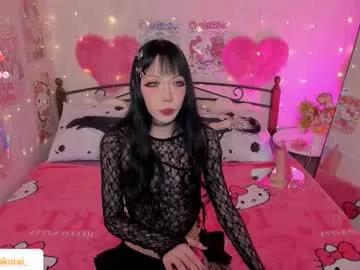 misasakurai from Chaturbate