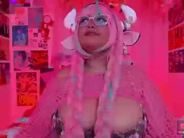 misscurvytop on Chaturbate