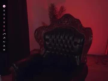 missmerciless on Chaturbate