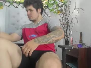 narciso_kh on Chaturbate