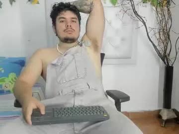 narciso_kh on Chaturbate