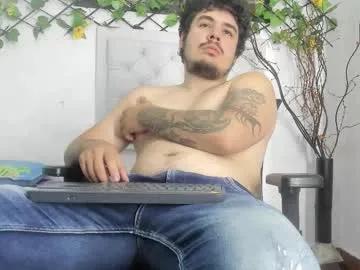 narciso_kh on Chaturbate