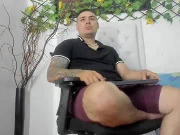 narciso_kh on Chaturbate