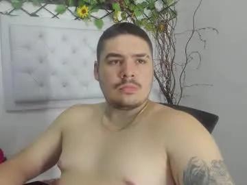 narciso_kh on Chaturbate