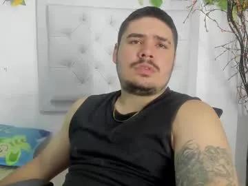 narciso_kh on Chaturbate