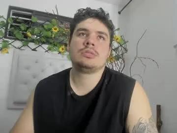 narciso_kh on Chaturbate