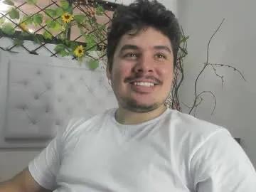 narciso_kh on Chaturbate