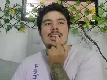 narciso_kh on Chaturbate