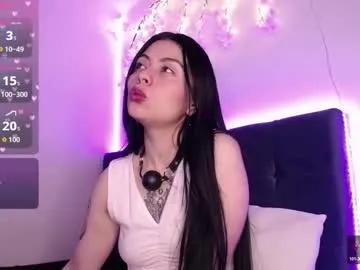 nea_lm on Chaturbate