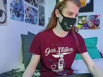 neko_nyaaa on Chaturbate