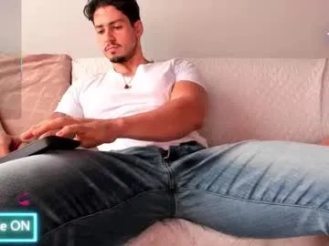 Freechat neo_dimou on Chaturbate