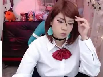 newjadedelux on Chaturbate