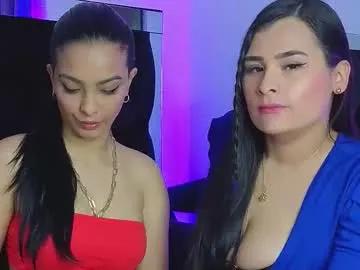 ninoska_14 on Chaturbate