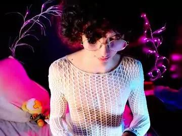 noahxtar on Chaturbate