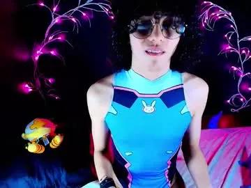 noahxtar on Chaturbate