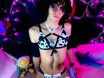 noahxtar on Chaturbate