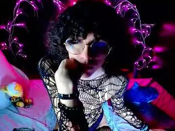 noahxtar on Chaturbate