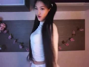 noreenbeckey on Chaturbate