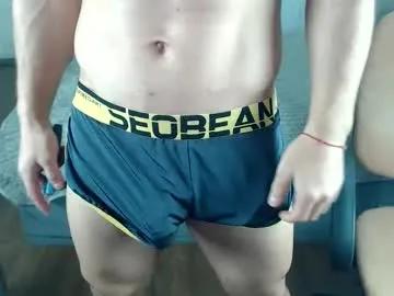 onebestlover on Chaturbate