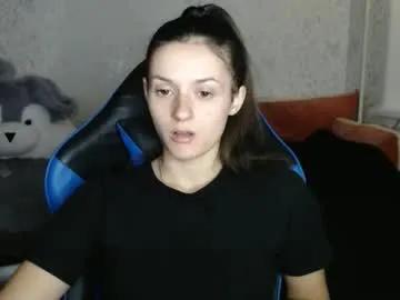 only_ubutterfly on Chaturbate