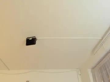 paloma_victory on Chaturbate