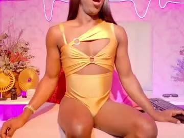 paulina_sodi on Chaturbate