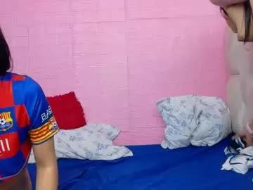 petitestrawberry18 on Chaturbate