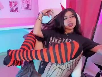 pinkk_demon on Chaturbate