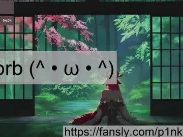 pinkypaws on Chaturbate