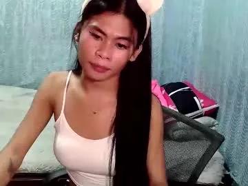 precious_athena on Chaturbate