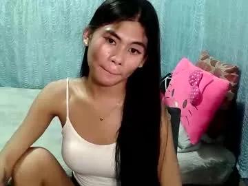 precious_athena on Chaturbate