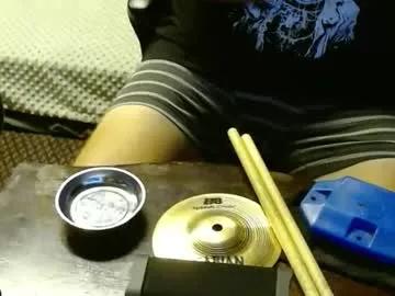 punkypapi on Chaturbate