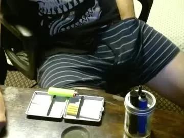 punkypapi on Chaturbate