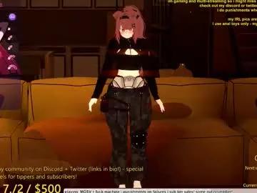 puppyinu on Chaturbate