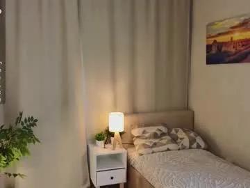 rashidagiczewski on Chaturbate