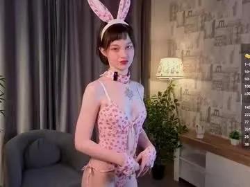 rashidagiczewski on Chaturbate